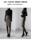 Hip-hugging skirt, one-step skirt, mid-length woolen skirt