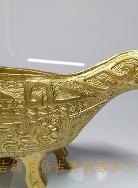 招财装饰品影视道具仿古青铜器