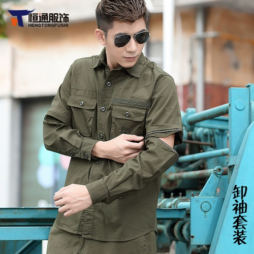 Летние нарукавники, хлопковый комплект для работы, лонгслив, короткий рукав