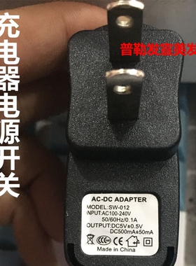 CHAOBA定型药水泡泡枪电动打泡枪美发泡沫枪艾文烫定型机器超霸牌