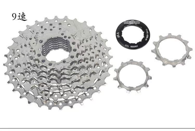 Pignon de vélo MEIJUN - Ref 2378663 Image 8