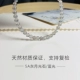 Vòng đeo tay Moonstone nguyên thủy Nữ đơn giản Ice Blu-ray Grey Moonstone Bracelet Fine Crystal Bracelet 4mm - Vòng đeo tay Clasp