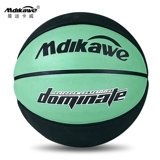 Износостойкий баскетбольный уличный мяч для взрослых для школьников для тренировок, подходит для подростков