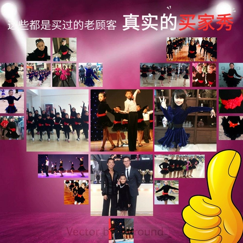 舞之沙 Новая детская девочка латиноамериканская танцевальная одежда Детская детская танцевальная юбка Стандартная танцевальная юбка Стандартное соревнование по выступлению