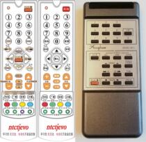 Japan Accuphase gold voice DP-80 70 DC-81 split fever CD machine remote control RC-1