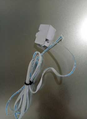 原装通用制冰机配件冰满开关磁性开关霍尔开关感应器万利多久景