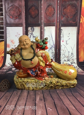 大中小一路发喜庆风陶瓷弥勒佛