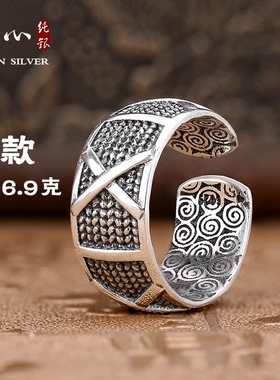 镂心纯银戒指张启山复古男士