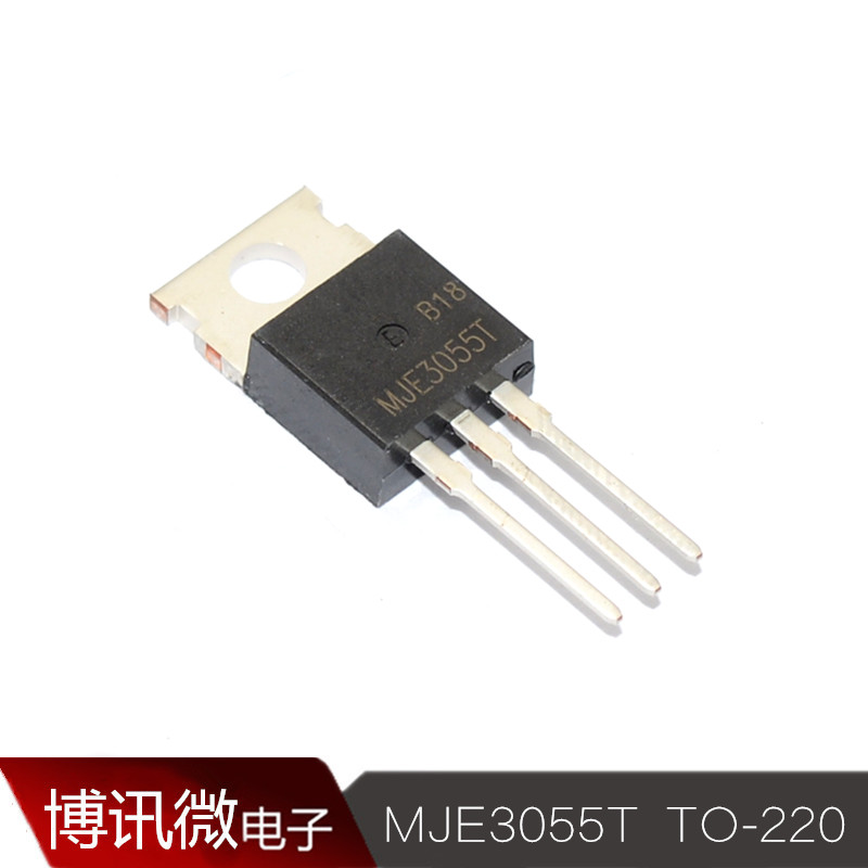 NPN功率晶体管 MJE3055T MJE3055 E3055T直插三极管TO-220 - 图0