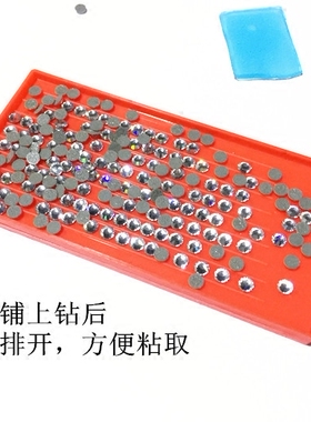 点钻工具 胶泥 盘子 点钻笔 3件套装 钻石画烫钻辅助工具DIY材料