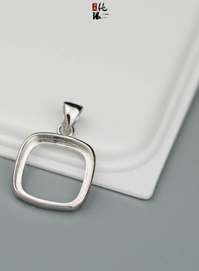 圆角方形电金蜜蜡绿松14*14空托