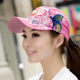 Hip hop butterfly embroidery women's outdoor duck hat