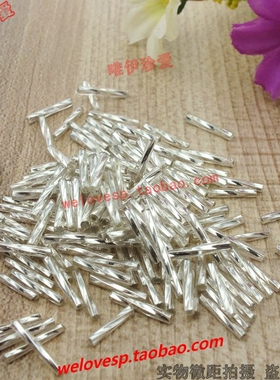 玻璃婚纱流苏辅料饰品配件