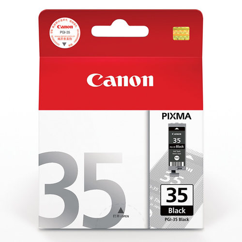 原装佳能 PGI-35 黑色墨盒 CANON 35 36  IP100 IP110 CLI-36 彩色墨盒 全新正品 - 图2