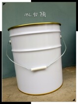 18L White Iron Barrel Tandem Cover Paint Barrel Paint Barrel Chemicals Barrel Mamouth Iron Emulsion Paint Barrel Pitch Barrel
