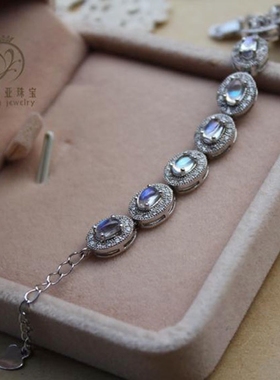 手链蓝光彩光镶嵌支持复检女款
