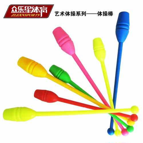 出口国际比赛专用艺术体操棒成人儿童用韵律操棒环保体操棒一对 - 图1