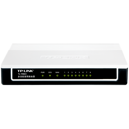 TP-LINK TL-R860+ 8口有线路由器流量带宽控制企业级办公分线器-图1