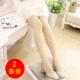 Stockings phần mỏng của phụ nữ quần lót gợi cảm mùa xuân và mùa thu dày gầy chân áp lực quần da màu xà cạp màu đen vớ đáy - Vớ tất trắng Vớ