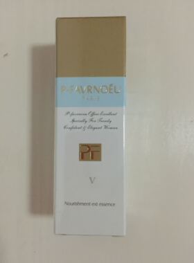 包邮正品珮芙伦浓缩护理精华液V 05号紧实肌肤淡化皱纹促进代谢