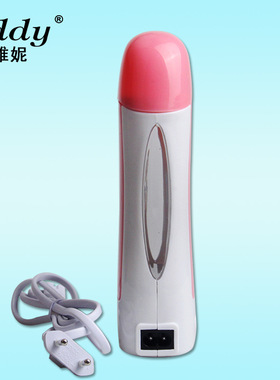 丽园街直销新单支脱毛蜡机100g脫毛蠟脫毛蠟機depilatory heater
