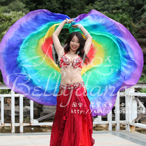 Popularity Neilos Professional level belly dance Genuine Silk Yarn Double Yarn Zdyeing Magic Rainbow