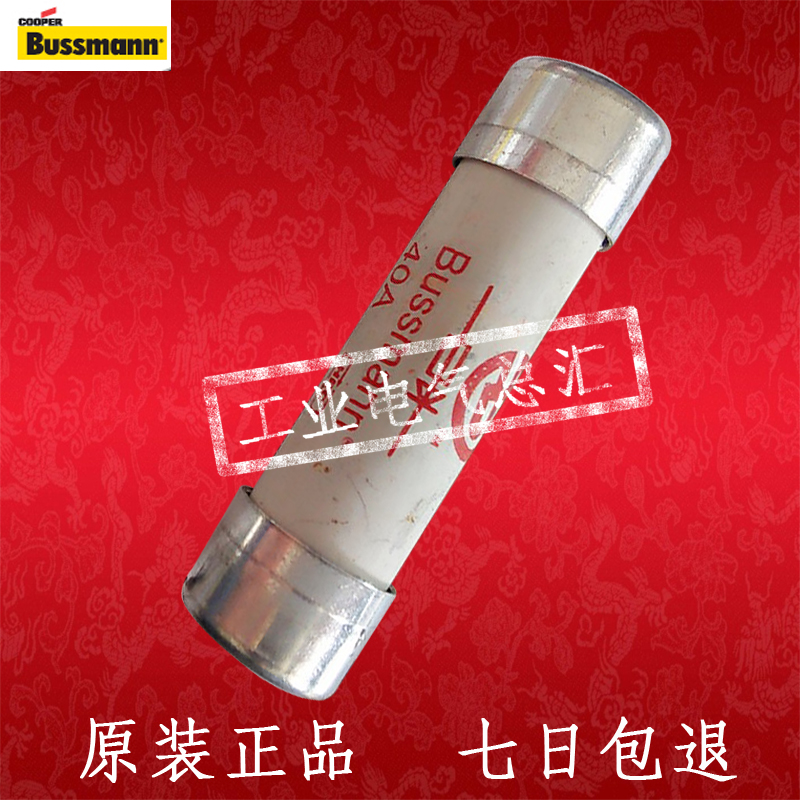 Bussmann美国熔断器FWP-40A14F FWP-40A14Fa 700V 40A 14×51mm-图2