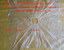 Disposable elastic band cloak and cloth dyeing and hair tool (1 m * 1 m 6 0 one per pack of 50)