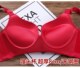 Extra thick bra, small breast bra, flat chest, side-tightening, no trace