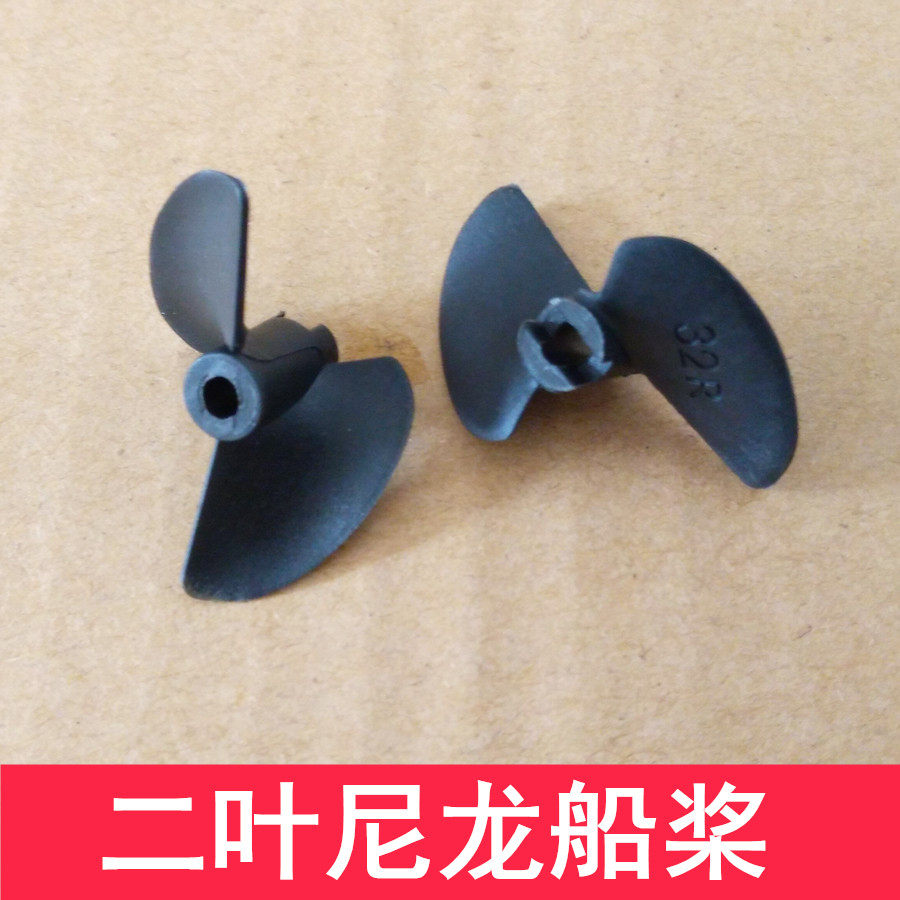 图2