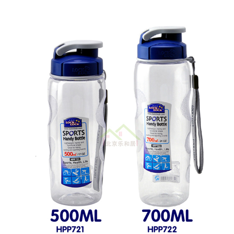 韓國運動水杯HPP721 722 防漏便攜水壺500ML 700ML樂扣樂扣正品