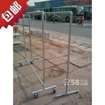 Ground Stall Clothing Rack Floor Clothing Rack Water Pipe Hanger Sunburn Water Pipe Rack Swing Stall Shelf