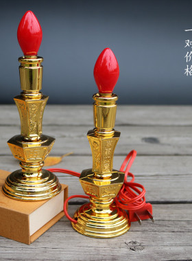 进宝供灯灯一对LED佛灯供灯电蜡烛