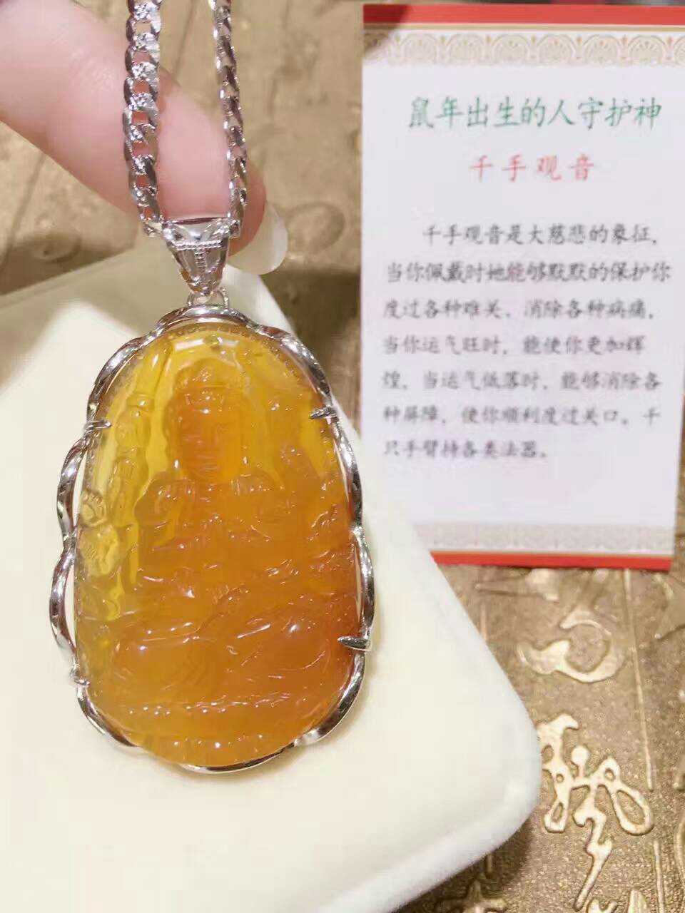 白金 18k 纯银黄玉髓吊坠纯银项链八大守护神银项链镀 s925 淘银坊 白金 18k 纯银黄玉髓吊坠纯银项链八大守护神银项链镀 s925 淘银坊