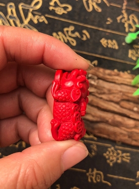 台湾原色中国红貔貅证书吊坠