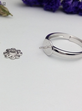 纯银原创纯银云纹戒指托