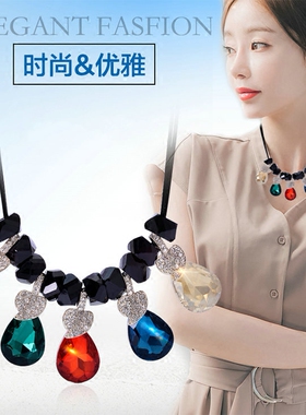 2024装饰项链缀恋锁骨链