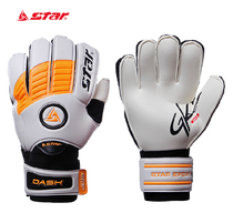 Goalkeeper Gloves New Spot STAR Shida Professional Football Goalkeeper Gloves Goalkeeper Gloves SG460