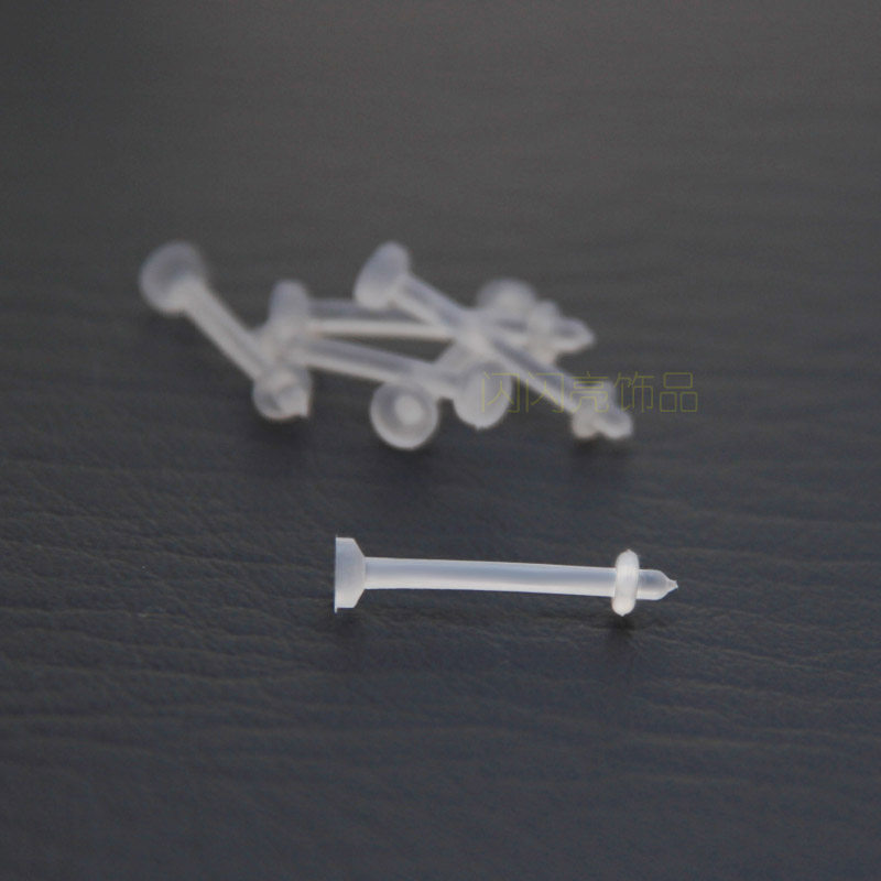 硅胶防过敏舌钉棍安检棒透明唇钉耳棒耳钉防堵PA乳环棒乳钉隐型棒,淘宝优惠券,粉丝福利购,淘宝优惠卷