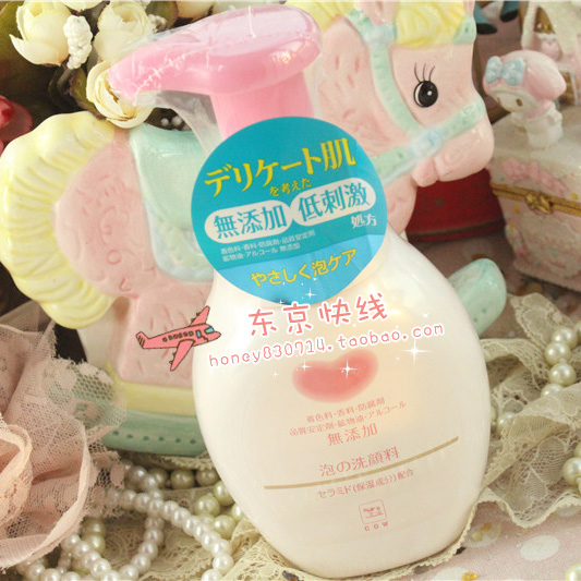 新版 日本原裝 COW 牛乳石鹼共進社 無新增 溫和潔面泡沫 200ml