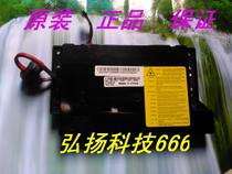 Suitable for Fuji Xeroi 3435 3428 Laser Samsung 3470 3471 Laser Laser Box