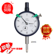 Original IMPORTED JAPAN TRIFUNG MITUTOYO Pointer Dial Gauge 2044A 2044AB Small gauge head 0-5