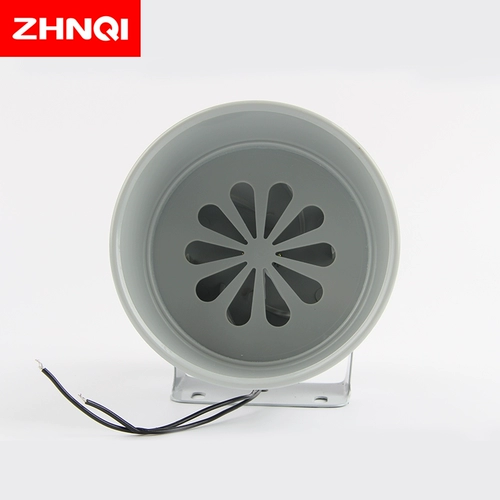 Маленький мотор, дом на колесах, сигнализация, пластиковый мегафон, 220v