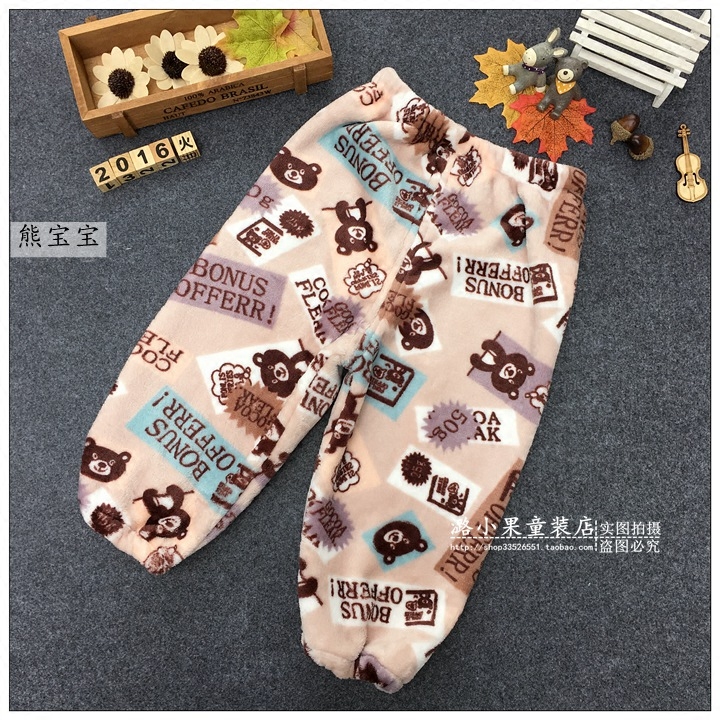 冬季宝宝加肥宽松罩裤专套棉裤羽绒裤男童女童婴幼儿童法兰绒裤子 - 图2