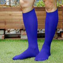 SPalau Summer Ultra Slim Durable and Knee Students United Football Socks 5 Double 32-39