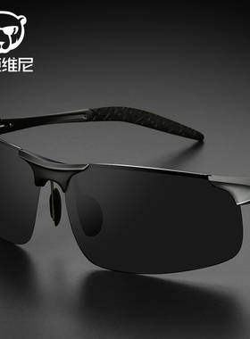 伯克正品男士偏光潮人太阳眼镜