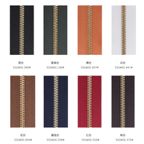 18 Leather Japan Original Imported YKK 5 Corn Tooth Golden Tooth Two-way Zipper Handmade Leather