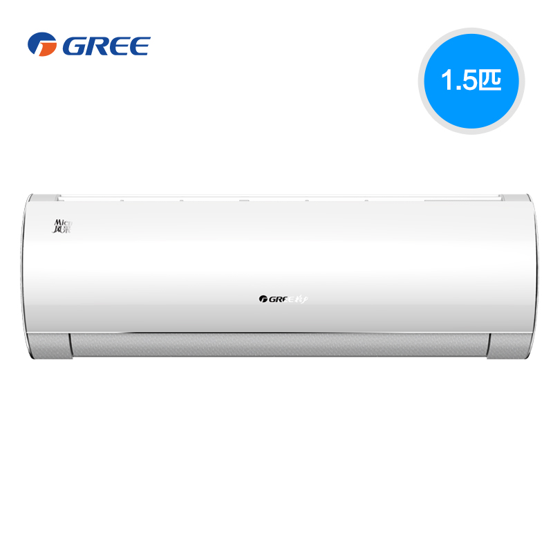 匹空调挂机冷暖型定速家用风采 1.5 大 NhBaD3 35GW KFR 格力 Gree 匹空调挂机冷暖型定速家用风采 1.5 大 NhBaD3 35GW KFR 格力 Gree
