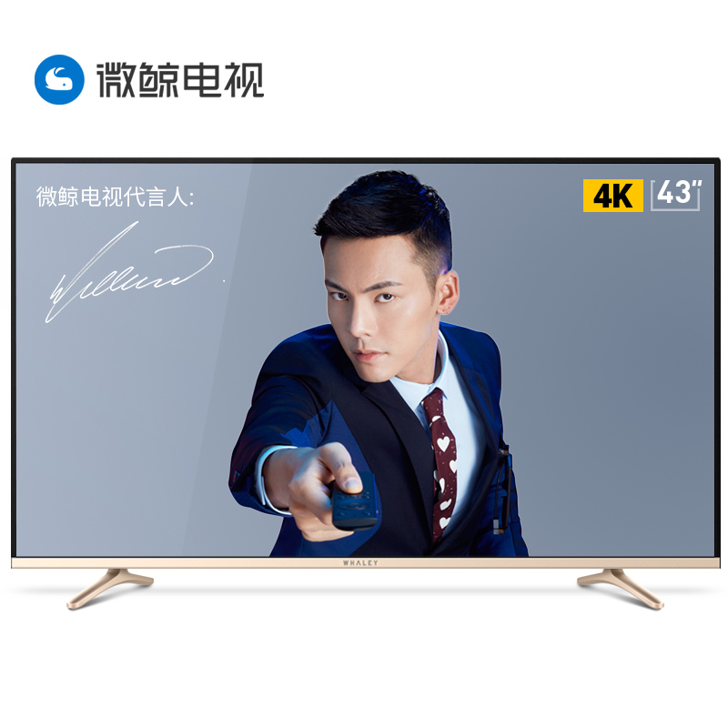 42 液晶平板 led 超高清智能电视机 434K WTV43K1 微鲸 whaley 42 液晶平板 led 超高清智能电视机 434K WTV43K1 微鲸 whaley