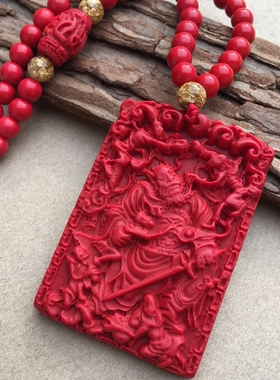 台湾原色帝王红钟馗捉鬼证书吊牌